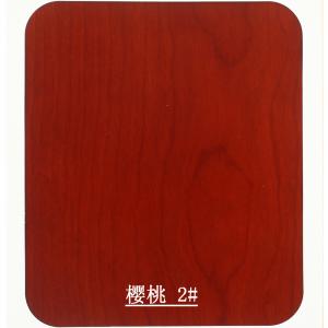 樱桃 2#